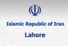 Consulate General of Iran, Lahore logo